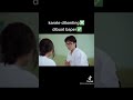 stephen chow funny vids