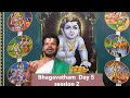 Mandaveli Saptaham Session 10 | Sri Krishna Leela | Dr Venkatesh Upanyasams