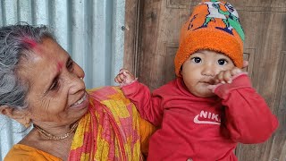 নাতনী ও ঠাম্মার খেলা | a cute little baby girl with her grandmother