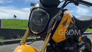 GROM 8GP 27.827 8の字GP