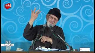 Sirri Saqti (ra) - Beautiful advice about nearness of Allah (swt)