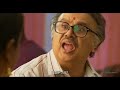 keshu ee veedinte nadhan comedy scene 😂😂