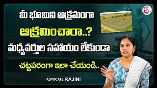 Advocate Rajini about Land Issue \u0026 Land Kabza Case || Land Garbing || Sumantv Education