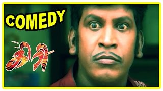 Giri Movie Comedy Scenes | Giri Tamil Movie | Giri vadivelu Bakery Comedy | vadivelu Best Comedy