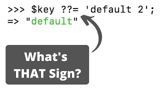PHP Null Coalescing Operators: Do You Use Them?