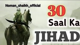Aek Sahabi Ka 30 Saal Ka Jihad, | By Molana Tariq Jameel Very Emotional, 2024,