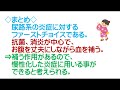 五淋散 （ごりんさん）