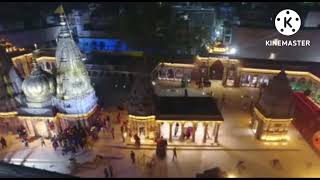 Drone view of new kashi vishwanath corridor full HD !! Night View of kashi vishwanath  🙏🙏❣