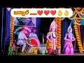 yakshagana yakshaganakannada ಯಕ್ಷಗಾನ ಜನ್ಸಾಲೆ ಅವರ ಕಂಠದಲ್ಲಿ🔥🔥❤️❤️❤️❤️👌👌👌