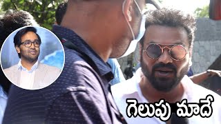 Manchu Manoj Dynamic Entry To Cast His Vote In MAA Elections For His Brother Vishnu Manchu | IATV