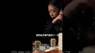 塔羅牌究竟隱藏了什麼秘密？#shorts #森納映畫#遊戲#塔罗牌