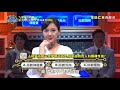 哪種動物睡眠時間最短？何妤玟憑喝水姿勢判斷？！20190701 曾國城 何妤玟 part1 ep77【全民星攻略】