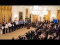 President Trump Presents the Medal of Valor and Heroic Commendations