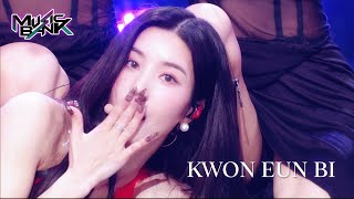 Underwater KWON EUNBI クォン ウンビ Music Bank KBS WORLD TV 221014