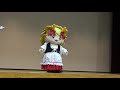 い～わくんのお友だちフェスタ 2018　龍王さくらちゃんprステージ