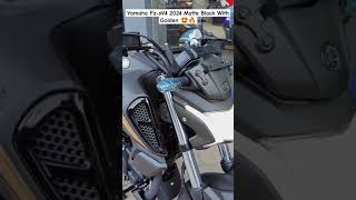 Yamaha Fz-s V4 DLX New Model 2024 New Matte Black Colour With Golden Graphics \u0026 Alloys🤩🔥