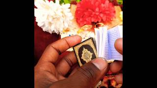 নিতে অর্ডার করুন 01616224447 বা imo whatsapp এ SMS দিন Majid is the world's smallest Quran