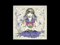 Spire – Malignant Tumor (yoxtellar Remix)