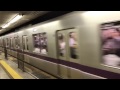 東急田園都市線 各停 長津田行き 東京メトロ08系 ＠駒沢大学駅 komazawa daigaku station