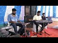 Stalin Thaan Vararu Vadiyal Thara Poraru| Instrumental Cover