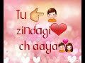 Hadho wadh pyar| Sheena Bhatia| Whats app Status| Latest punjabi Love Song|