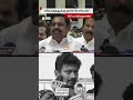 துண்டு சீட்டு இல்லாம சொல்றேன் - MK Stalin குறித்து EPS  விமர்சனம்; Udhayanidhi Stalin பதில் என்ன?