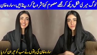 Sarah Khan Talking About Her Character In Dramas | Sarah Khan Interview | Celeb City Official | SA2T