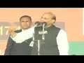 shri rajnath singh addresses bharatha gellisi rally at palace grounds bengaluru 17.11.2013