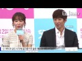 tvdaily 또 오해영 ★에릭★