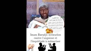 Imam Baradji invocation