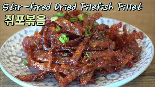 [Stir-fried Dried Filefish Fillet]매콤달콤하고 부드러운 쥐포볶음 만들기