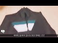 d 👕 중학교 교복 후기 u0026 소개 😍 중학교생정 교복 05년생들 모여라 예비중