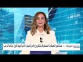 لماذا تشهد عملة xrp ارتفاعات في ظل التراجعات التي تشهدها باقي العملات_المشفرة؟