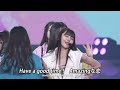 치바 에리이 센터 akb48 17th18th sugar night 한글자막 4k