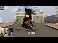 牛奶小政158政在玩什麼 【human fall flat 人類一敗塗地 1】《第1關 u0026第2關過關實況》《捷徑 u0026特殊玩法~》