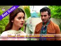 Nand Episode 17 | Minal Khan & Shehroz Sabzwari [Sad Scene] ARY Digital | Must Watch