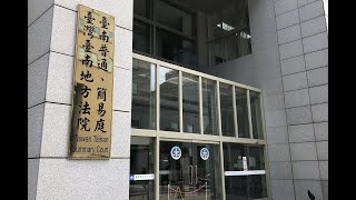 放任雇主狼犬咬傷路人 婦人判賠1萬6千元