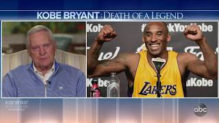 Jerry West emotional reacts to Kobe Bryant tragic death