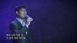 2015희망행복가을축제_미니콘서트2_중창_더함중창팀