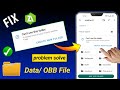 zarchiver obb file problem new update | zarchiver data file problem Zarchiver Can't Use This Folder