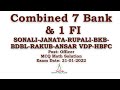 Combined 7 Bank & 1 FI Post: Officer MCQ Math Solution Exam Date: 21-01-2022