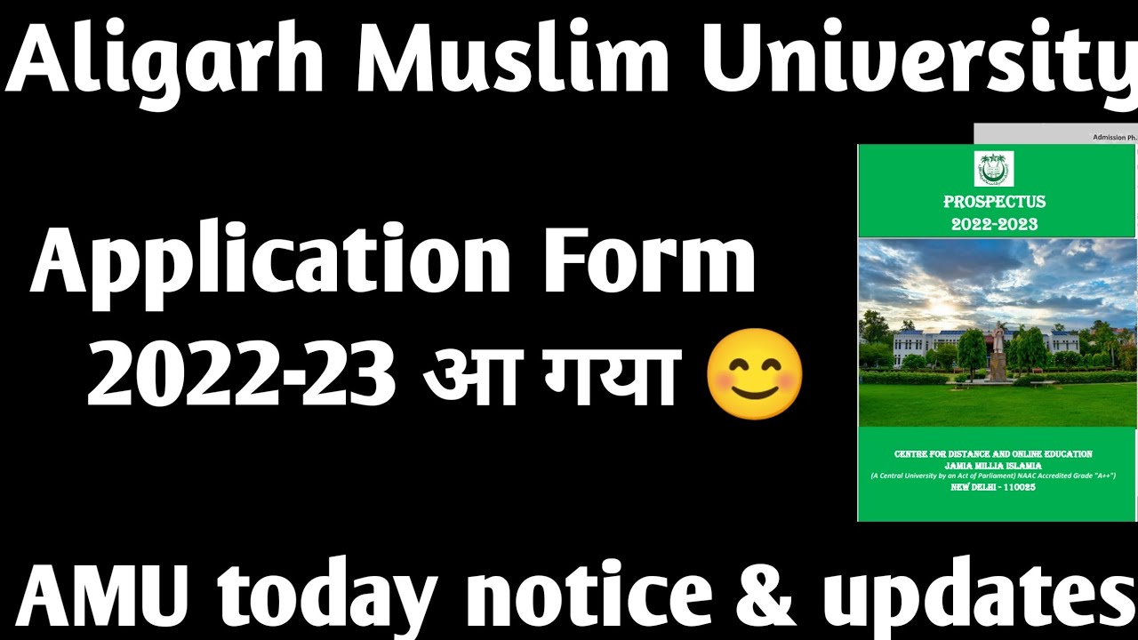 AMU Application From 2022 Notice AMU Online Form Filling Last Date 2022 ...