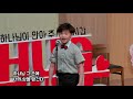 20200621 3부특송 윤미주 집사 u0026장상혁 군 듀엣