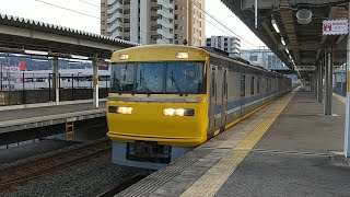 キヤ95系(下り)相見駅通過 ※まさかのドクター東海登場