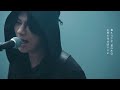 alexandros rock the world mv