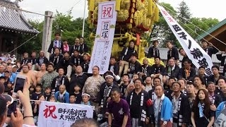 太鼓台列伝2016・豆塚太鼓台（田子ノ浦部屋大野原合宿）【香川県観音寺市大野原町）