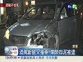 貪杯肇事沒在怕 斷腿又撞3車