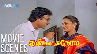 Kan Simittum Neram Movie Scenes | Karthik's Past Revealed | Sarathkumar | Ambika