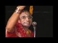 dadhilila ukabhai gordhanbhai karjala program