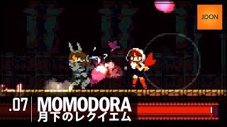 .07 【アクション】subskeの「MOMODORA: 月下のレクイエム」【JDON】